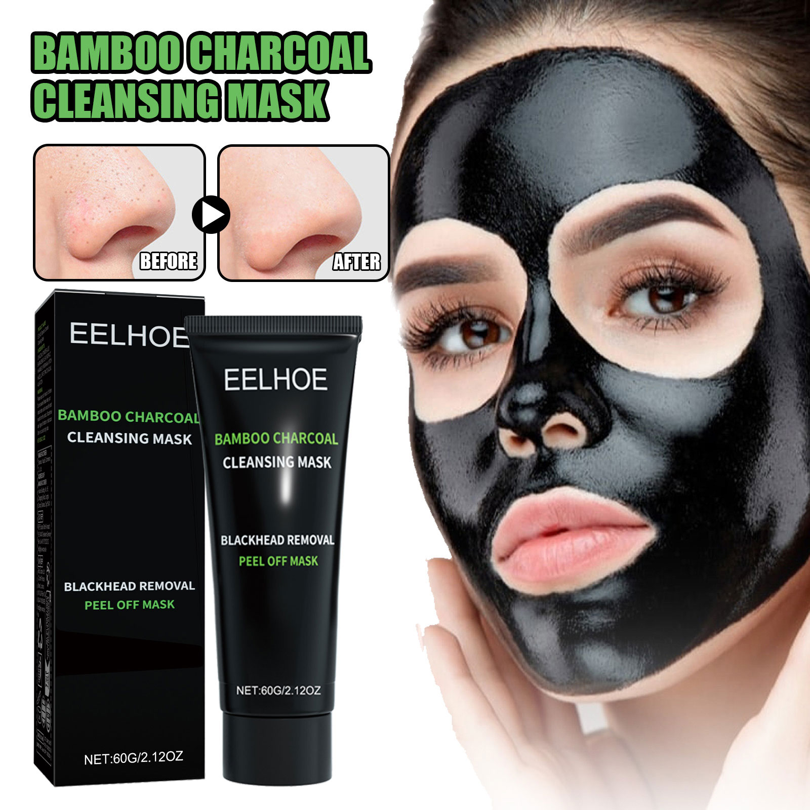 Mud Mask Kaolin - 竹炭ティアオフマスクにきび除去ディープクリーニング浄化毛穴縮小クリーム角質除去ピール泥マスクスキンケア