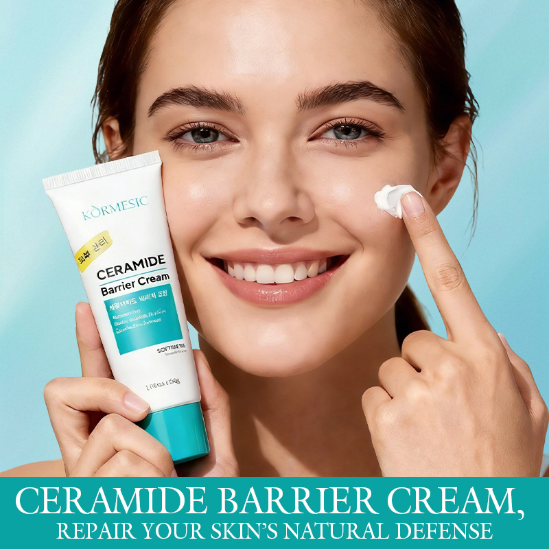 Ceramide Moisturizer - 顔の赤み軽減クリーム 敏感肌の乾燥を改善 保湿剤 保湿鎮静ローション 酒渣鼻軽減 韓国コスメ