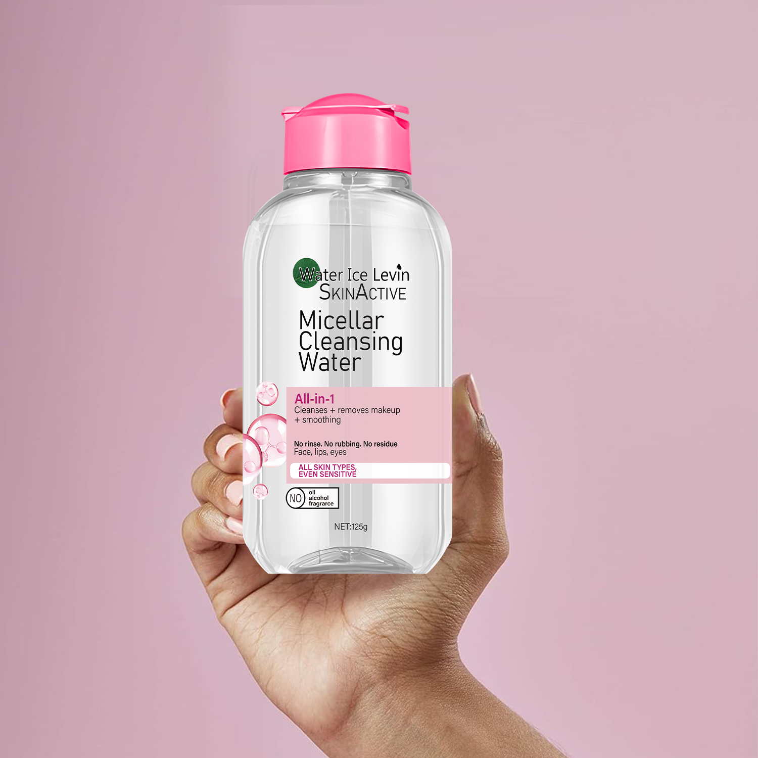 Ceramide Moisturizer - ウォーターアイス レビン ミセラーウォーター：オールインワン クレンザー＆メイク落とし、洗い流さないタイプ、敏感肌用、無香料、125g