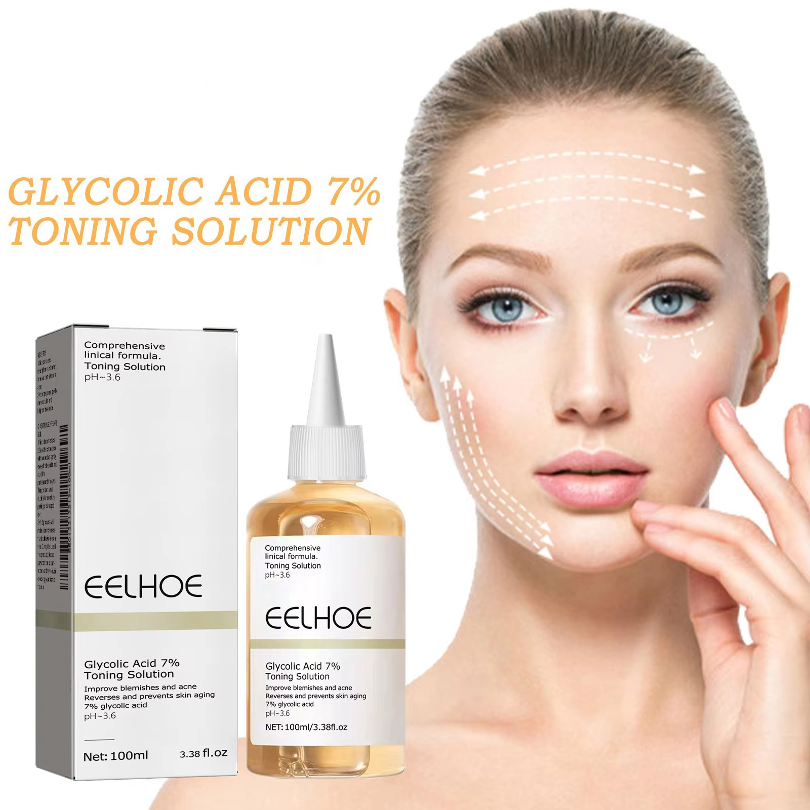 Skincare Skintific - グリコール酸 7% トーニング ソリューション 角質除去トナー 毛穴縮小剤