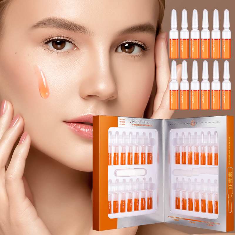 メルシレン アスタキサンチン モイスチャライジング エッセン - Skincare Niacinamide のレビューと価格