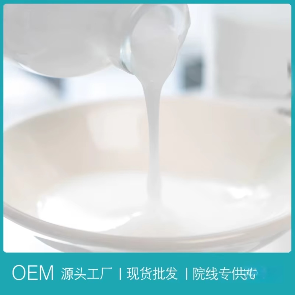 エクトイン、ツボクサ、セラミド配合の修復乳液。炎症を起こした - Ceramide Moisturizer のレビューと価格