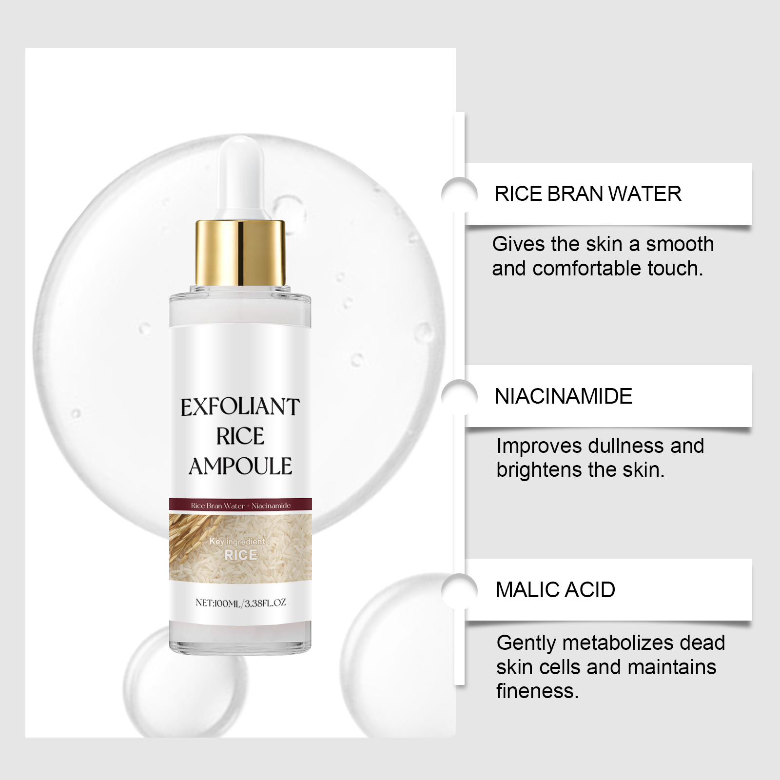 米配合角質除去アンプル フェイシャルセラム ナイアシンアミド - Skincare Niacinamide のレビューと価格