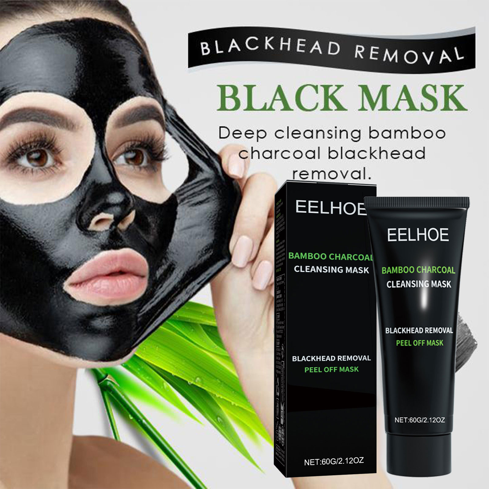 竹炭ティアオフマスクにきび除去ディープクリーニング浄化毛穴縮 - Mud Mask Kaolin のレビューと価格