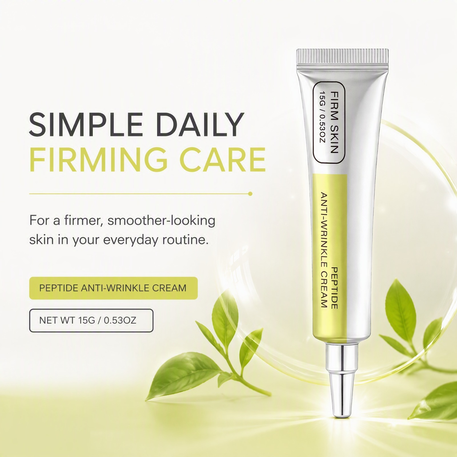 ペプチドレチノールフェイスクリーム、引き締め、なめらか、保湿 - Skincare Skintific のレビューと価格