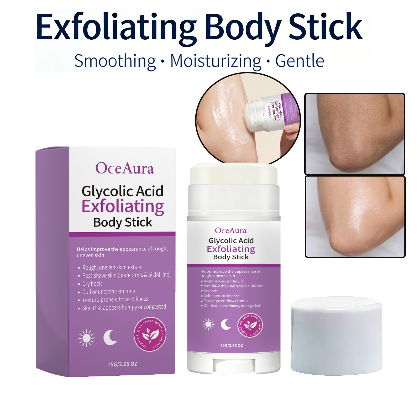 角質除去ボディスティック スムージングAHA BHAシアバタ - Aha Bha Exfoliant のレビューと価格