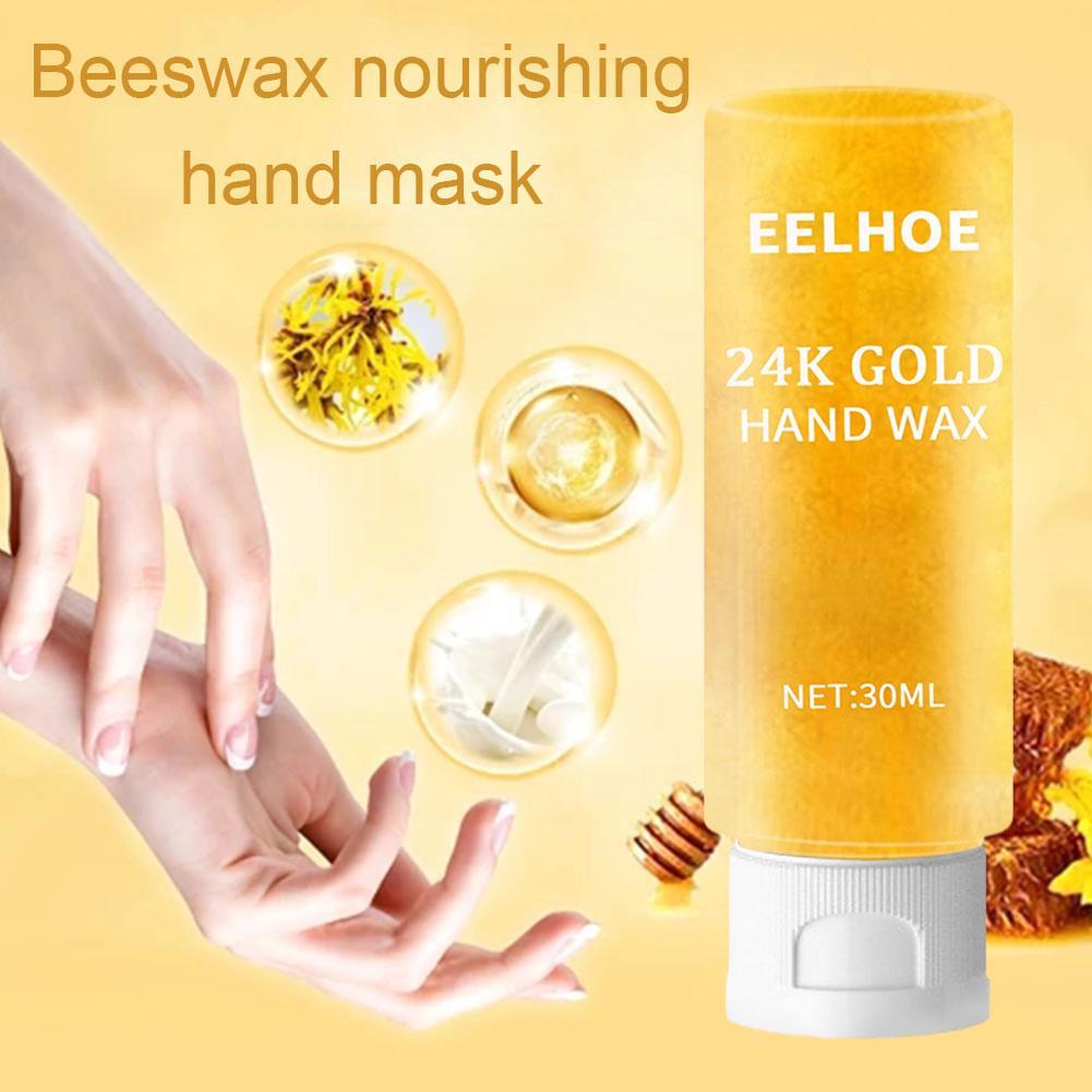 ハニーワックスハンドクリーム保湿角質除去スムーズファーミング - Aha Bha Exfoliant のレビューと価格