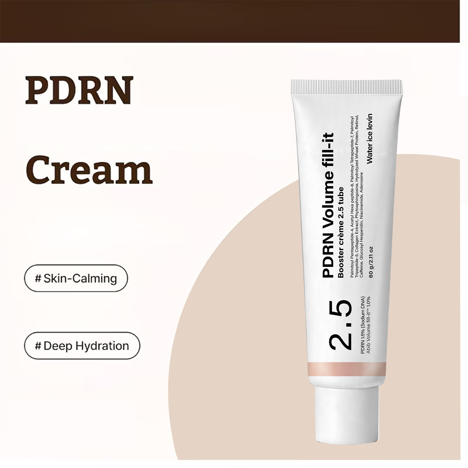 ウォーターアイスレヴィン PDRN ボリュームフィルイット  - Skincare Niacinamide のレビューと価格